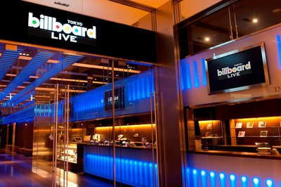 🎸 빌보드 라이브 도쿄 이미지 2